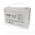 akumulator-zelowy-12-fm-100-100ah-12v.jpg